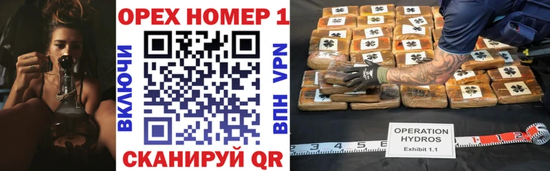 Наркотические вещества Королёв ссылка на мегу ONION Гашиш Каннабис Cocaine