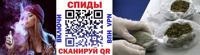 Бутират Butirat  как найти   Королёв 
