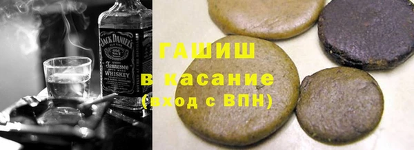 сатива Алексин