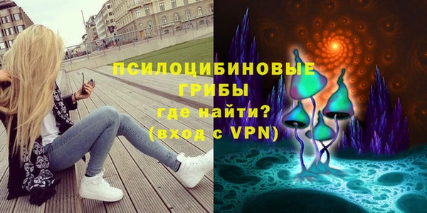 кристаллы Алзамай