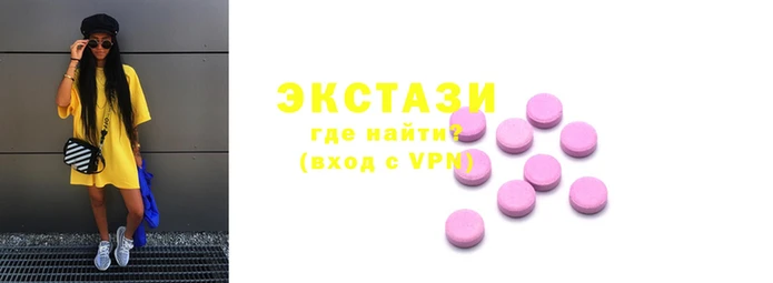 сатива Алексин