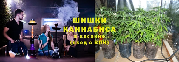 кристаллы Алзамай