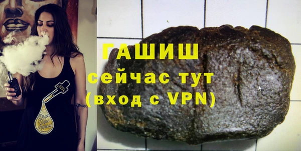 сатива Алексин