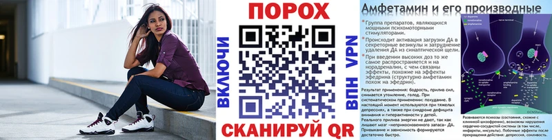 цены наркотик Королёв Метамфетамин винт